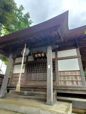 祇園寺(東京都)