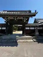 玉保院の{uncategorized: "未分類", other: "その他", undefined: "問題あり", building: "その他建物", grave: "お墓", sacred_gate: "鳥居", guardian: "狛犬", statue: "像", buddha: "仏像", history: "歴史", nature: "自然", garden: "庭園", animal: "動物", pagoda: "塔", temizu: "手水舎", mountain_gate: "山門・神門", sanctuary: "本殿・本堂", subordinate: "末社・摂社", art: "芸術", scenery: "景色", jizo: "地蔵", ema: "絵馬", goshuin: "御朱印", omikuji: "おみくじ", items: "授与品その他", amulet: "お守り", goshuincho: "御朱印帳", eats: "食事", festival: "お祭り", votive_dance: "神楽", shichigosan: "七五三参", wedding: "結婚式", experience: "体験その他", initially: "初詣", around: "周辺", anti_infection: "感染症対策"}
