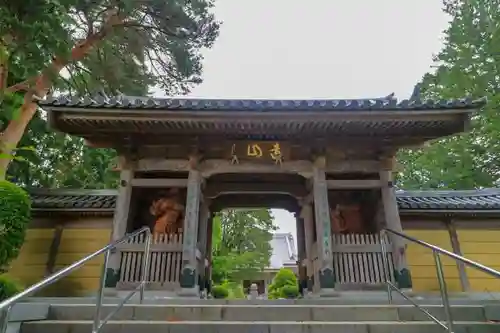 覚範寺の山門・神門