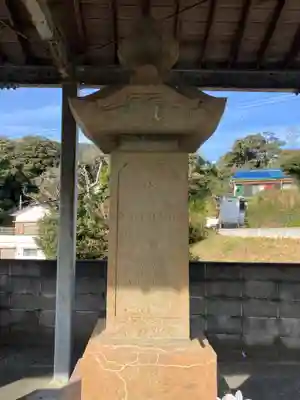 玉泉寺(静岡県)