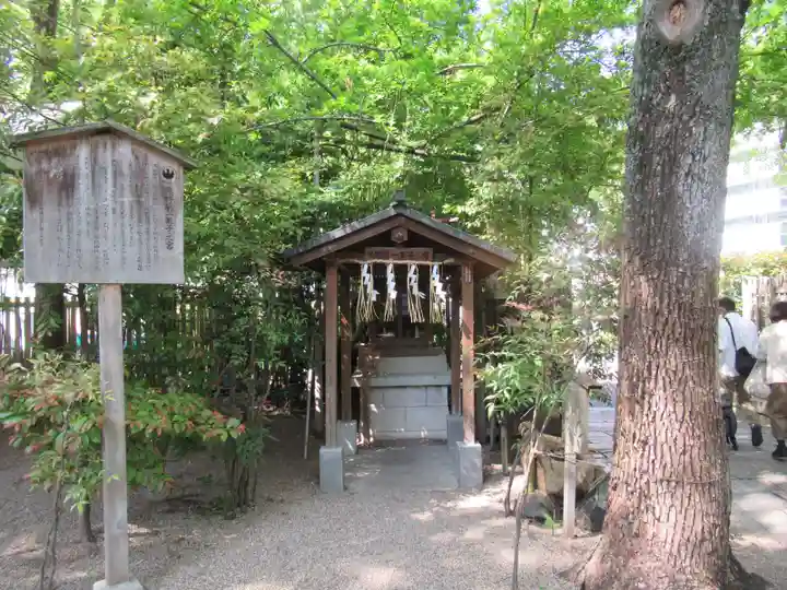 堀越神社の末社・摂社