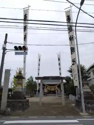神明社(愛知県)