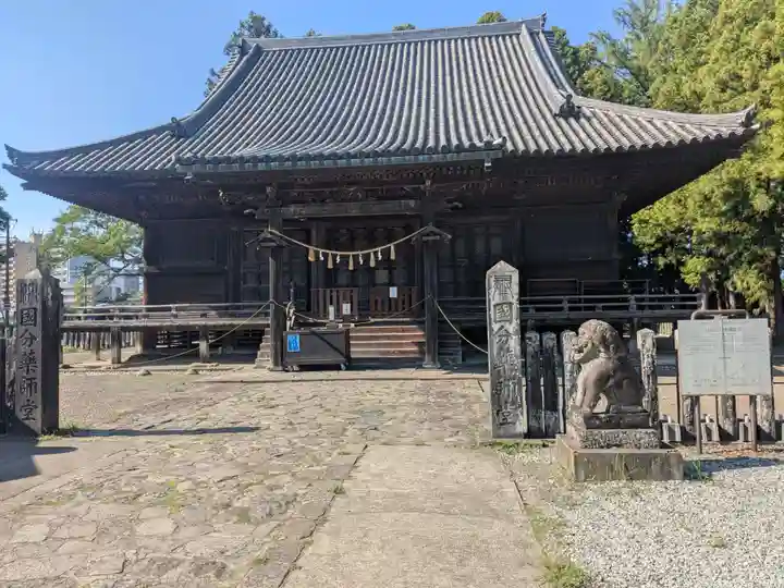 陸奥国分寺薬師堂(宮城県)