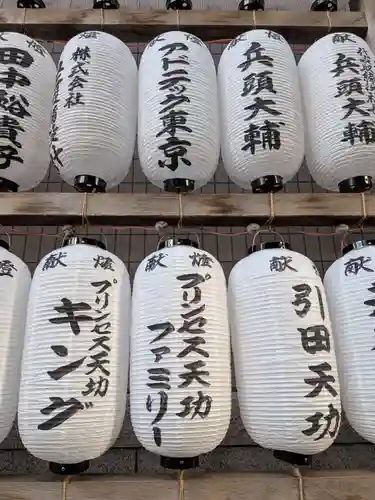 朝日神社(東京都)
