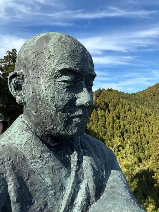 太龍寺奥の院 舎心ヶ嶽(徳島県)