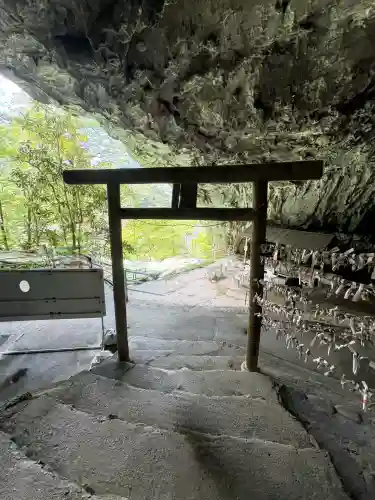 阿里佐宮(岡山県)