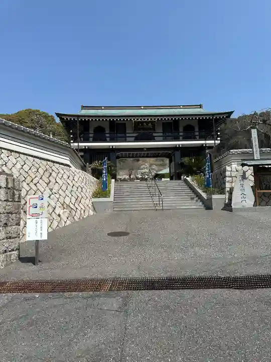 聖光寺(広島県)