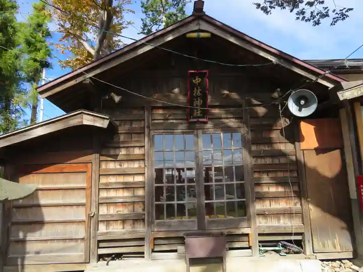 中林神社の本殿・本堂
