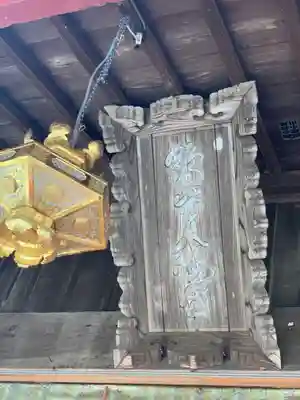 鶴峯八幡宮のその他建物