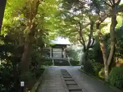 続灯庵(神奈川県)