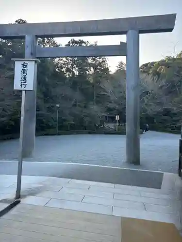 伊勢神宮内宮（皇大神宮）(三重県)