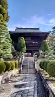 雲龍寺(長野県)