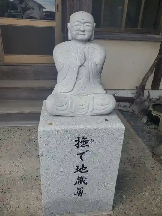 心月寺(静岡県)