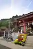 大山阿夫利神社(神奈川県)