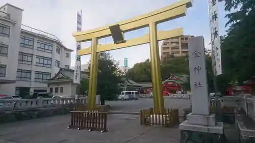 金神社の鳥居