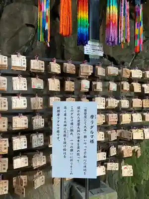 鹿嶋神社のその他建物