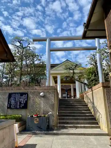 飛行神社の鳥居