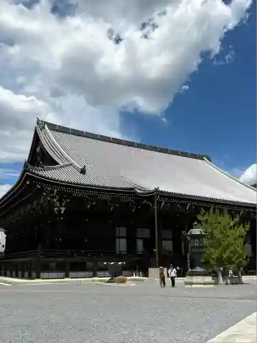 知恩院(京都府)