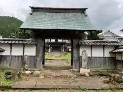 北辰寺(岐阜県)