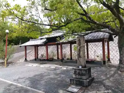 如在寺(大阪府)