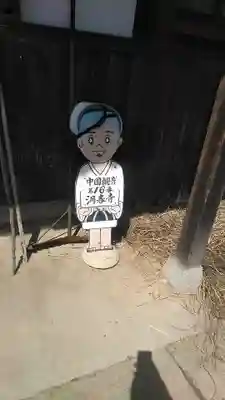 洞春寺のその他建物