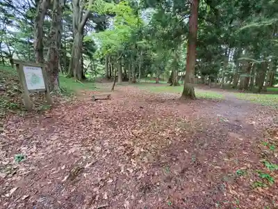 白河神社の周辺