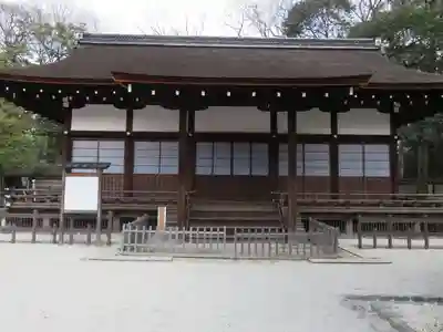 賀茂御祖神社（下鴨神社）のその他建物