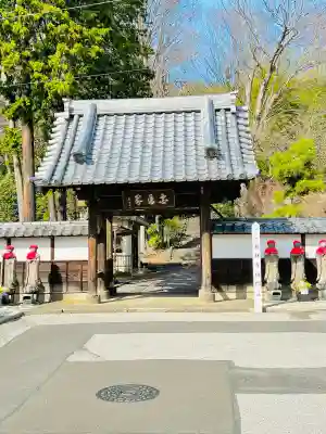 長林寺(西宮長林寺)の{uncategorized: "未分類", other: "その他", undefined: "問題あり", building: "その他建物", grave: "お墓", sacred_gate: "鳥居", guardian: "狛犬", statue: "像", buddha: "仏像", history: "歴史", nature: "自然", garden: "庭園", animal: "動物", pagoda: "塔", temizu: "手水舎", mountain_gate: "山門・神門", sanctuary: "本殿・本堂", subordinate: "末社・摂社", art: "芸術", scenery: "景色", jizo: "地蔵", ema: "絵馬", goshuin: "御朱印", omikuji: "おみくじ", items: "授与品その他", amulet: "お守り", goshuincho: "御朱印帳", eats: "食事", festival: "お祭り", votive_dance: "神楽", shichigosan: "七五三参", wedding: "結婚式", experience: "体験その他", initially: "初詣", around: "周辺", anti_infection: "感染症対策"}