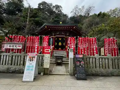 奉安殿（江島神社）の{uncategorized: "未分類", other: "その他", undefined: "問題あり", building: "その他建物", grave: "お墓", sacred_gate: "鳥居", guardian: "狛犬", statue: "像", buddha: "仏像", history: "歴史", nature: "自然", garden: "庭園", animal: "動物", pagoda: "塔", temizu: "手水舎", mountain_gate: "山門・神門", sanctuary: "本殿・本堂", subordinate: "末社・摂社", art: "芸術", scenery: "景色", jizo: "地蔵", ema: "絵馬", goshuin: "御朱印", omikuji: "おみくじ", items: "授与品その他", amulet: "お守り", goshuincho: "御朱印帳", eats: "食事", festival: "お祭り", votive_dance: "神楽", shichigosan: "七五三参", wedding: "結婚式", experience: "体験その他", initially: "初詣", around: "周辺", anti_infection: "感染症対策"}