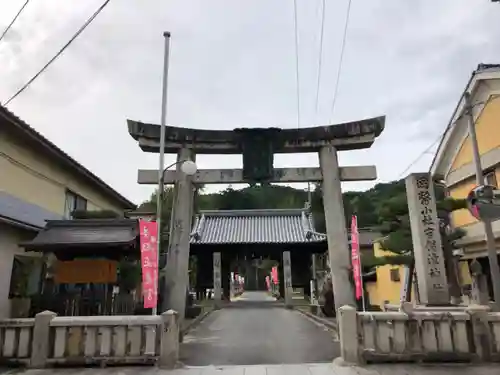 吉備津神社(広島県)