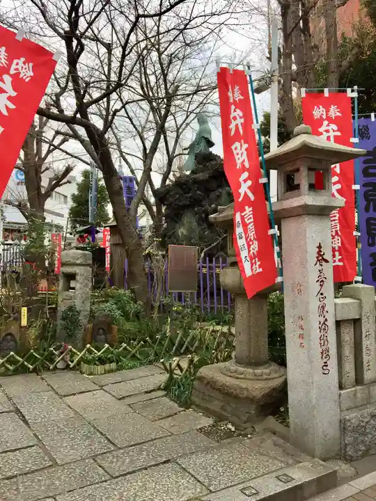 吉原神社のその他建物