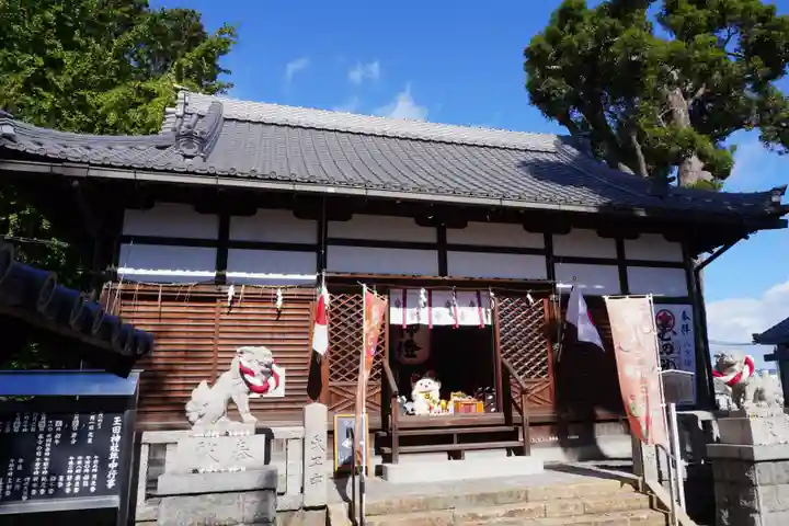 玉田神社(京都府)