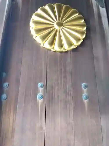 靖國神社(東京都)