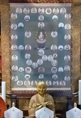 見沼大師　感応院(埼玉県)