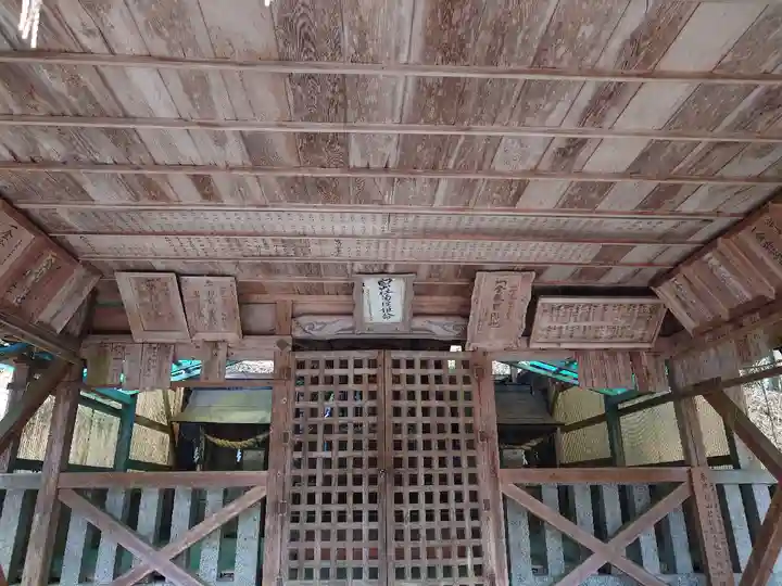 白山社(愛知県)