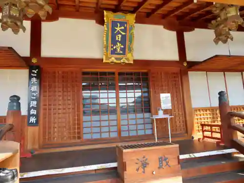 東寺（教王護国寺）のその他建物