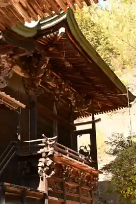 満願寺(愛媛県)