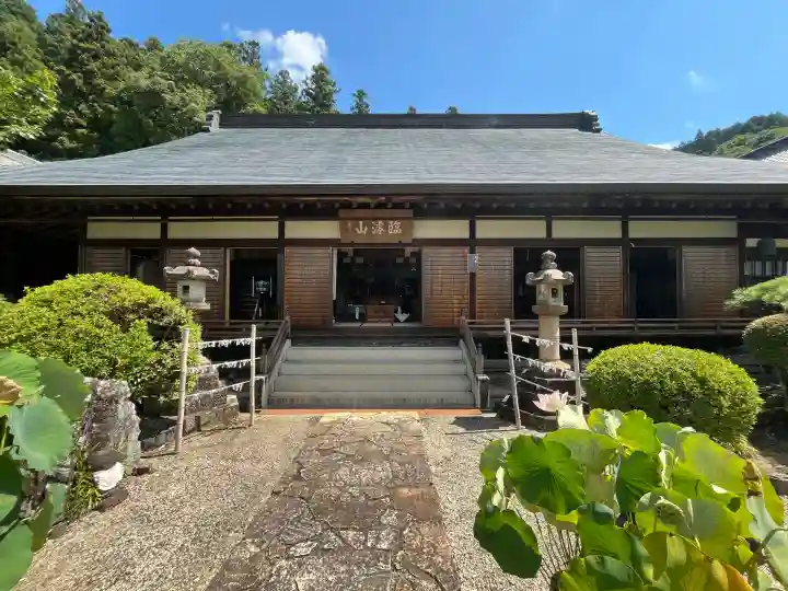 大仙寺(岐阜県)