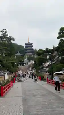 中山寺(兵庫県)