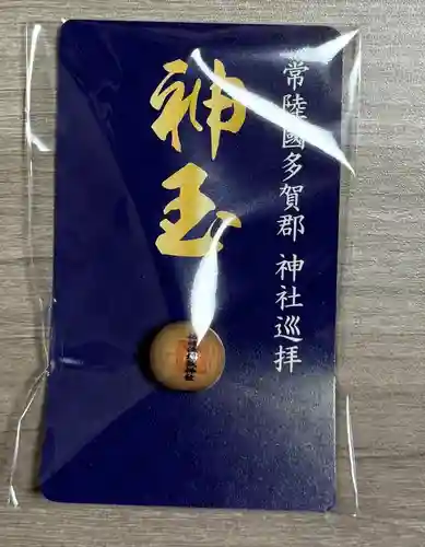 佐波波地祇神社(茨城県)