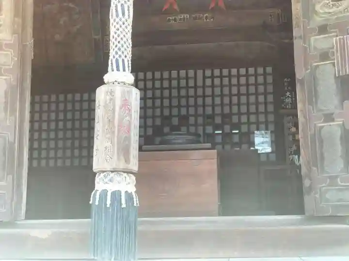 海蔵寺(静岡県)