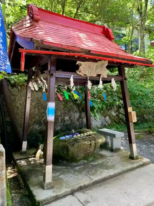 萬蔵稲荷神社(宮城県)