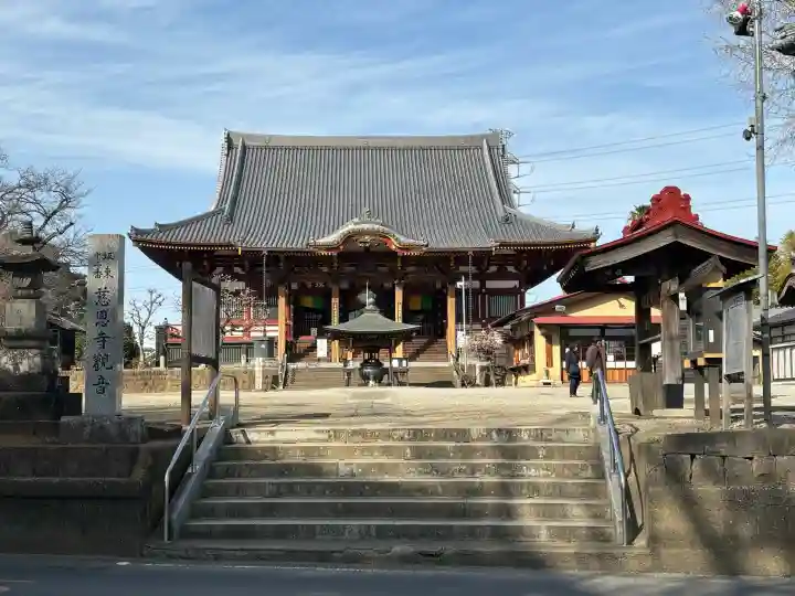 慈恩寺の{uncategorized: "未分類", other: "その他", undefined: "問題あり", building: "その他建物", grave: "お墓", sacred_gate: "鳥居", guardian: "狛犬", statue: "像", buddha: "仏像", history: "歴史", nature: "自然", garden: "庭園", animal: "動物", pagoda: "塔", temizu: "手水舎", mountain_gate: "山門・神門", sanctuary: "本殿・本堂", subordinate: "末社・摂社", art: "芸術", scenery: "景色", jizo: "地蔵", ema: "絵馬", goshuin: "御朱印", omikuji: "おみくじ", items: "授与品その他", amulet: "お守り", goshuincho: "御朱印帳", eats: "食事", festival: "お祭り", votive_dance: "神楽", shichigosan: "七五三参", wedding: "結婚式", experience: "体験その他", initially: "初詣", around: "周辺", anti_infection: "感染症対策"}