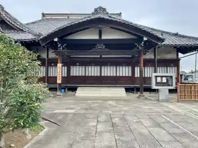 頤神襌院(東京都)