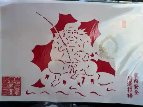 津観音(三重県)