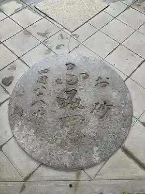 興徳寺のその他建物