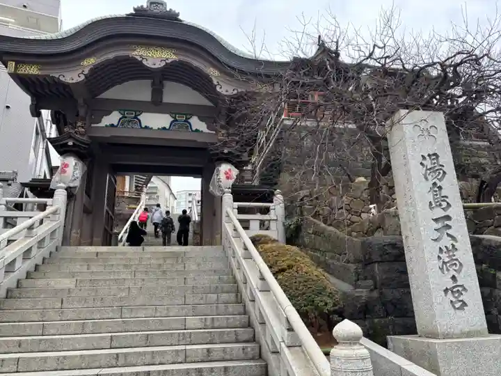 湯島天満宮(東京都)