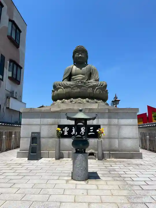 大長寺(埼玉県)