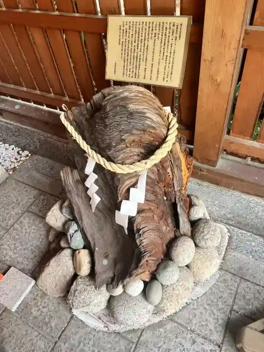 伊久波神社の{uncategorized: "未分類", other: "その他", undefined: "問題あり", building: "その他建物", grave: "お墓", sacred_gate: "鳥居", guardian: "狛犬", statue: "像", buddha: "仏像", history: "歴史", nature: "自然", garden: "庭園", animal: "動物", pagoda: "塔", temizu: "手水舎", mountain_gate: "山門・神門", sanctuary: "本殿・本堂", subordinate: "末社・摂社", art: "芸術", scenery: "景色", jizo: "地蔵", ema: "絵馬", goshuin: "御朱印", omikuji: "おみくじ", items: "授与品その他", amulet: "お守り", goshuincho: "御朱印帳", eats: "食事", festival: "お祭り", votive_dance: "神楽", shichigosan: "七五三参", wedding: "結婚式", experience: "体験その他", initially: "初詣", around: "周辺", anti_infection: "感染症対策"}