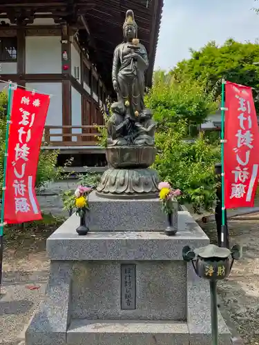 大山寺の仏像